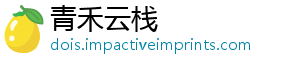 器技器特用法合金能讲点及各武装备仇武崛起解复-青禾云栈